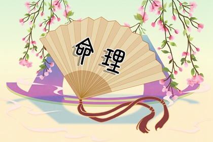 择吉黄历每日宜忌_搬家择吉日_择吉皇历