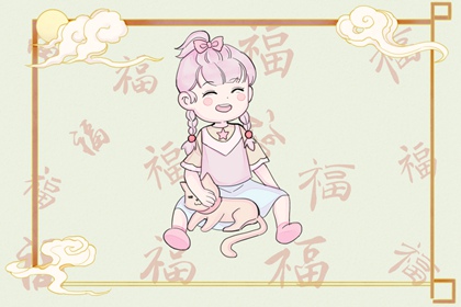 云夜网络 黄历择吉 择吉老皇历 搬家择吉日