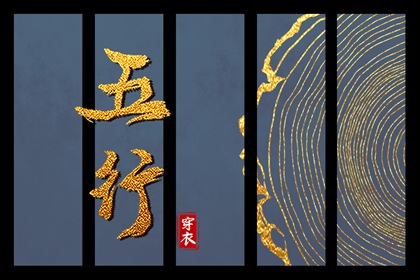 农历查询,今日农历查询,今天农历日期