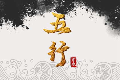 黄历2025年黄道吉日查询,万年老黄历查询,老黄历查询2025年
