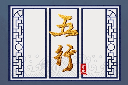 农历2025年老黄历,农历,农历在线查询