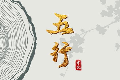 万年历黄历2025年_万年历查询_万年历日历黄历