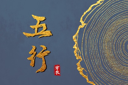 今日农历 万年历农历查询 农历阴历查询2025年