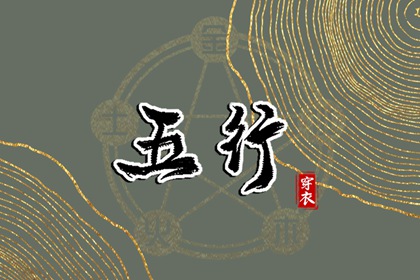 日历吉日大全,日历2025年吉日,农历日历2025年