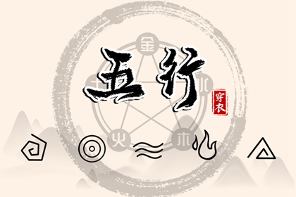 日历万年历查询 今日日历黄历 日历吉时