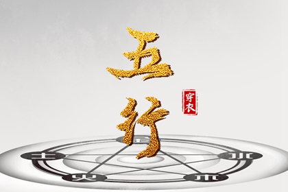 黄历2025年黄道吉日查询,黄历2025年黄道吉日,出行黄道吉日