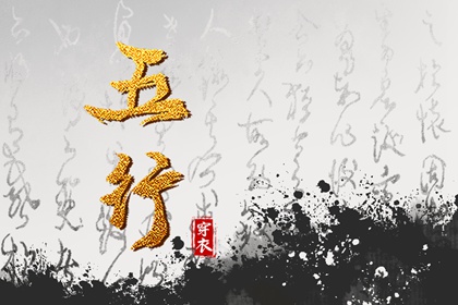 中国万年历黄道吉日 万年历老黄历 万年历2025日历表