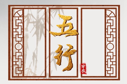 老皇历查询_择吉老皇历_择吉皇历