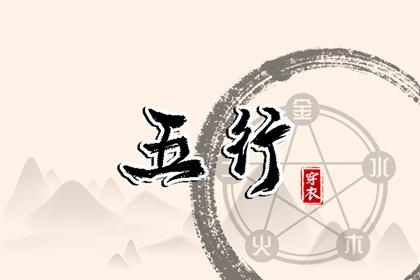 老黄历2025年黄道吉日|黄道吉日网|出行黄道吉日